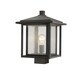 preview thumbnail 2 of 0, Avery Home Lighting Aspen Outdoor 1-Light Post Mount Fixture