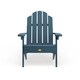 Mandalay Eco-friendly Synthetic Wood Classic Beach Chair by Havenside Home - Thumbnail 87