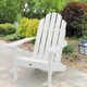Mandalay Eco-friendly Synthetic Wood Classic Beach Chair by Havenside Home - Thumbnail 3