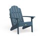 Mandalay Eco-friendly Synthetic Wood Classic Beach Chair by Havenside Home - Thumbnail 86