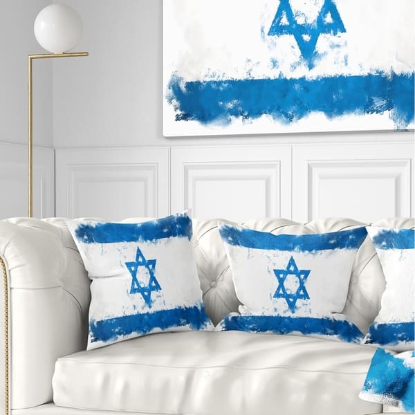 https://ak1.ostkcdn.com/images/products/20945316/Designart-Israel-Flag-Illustration-Flag-Painting-Throw-Pillow-f01e608a-9263-47da-98cd-f1bce0062130_600.jpg?impolicy=medium