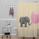 preview thumbnail 1 of 1, Terry Fan Jumbo Bubble Gum Shower Curtain