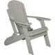 Folding Adirondack Chair w/ Cup Holder and Smart Phone Holder - Thumbnail 42