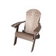 Folding Adirondack Chair w/ Cup Holder and Smart Phone Holder - Thumbnail 22