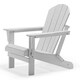 Laguna Outdoor Folding Patio Poly Adirondack Chair (Set of 2) - Thumbnail 28