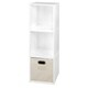 preview thumbnail 20 of 41, Niche Cubo White Storage Sets with Foldable Fabric Storage Bins 3 cubes/ 1 bin - Beige