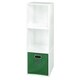 preview thumbnail 18 of 41, Niche Cubo White Storage Sets with Foldable Fabric Storage Bins 3 cubes/ 1 bin - Green