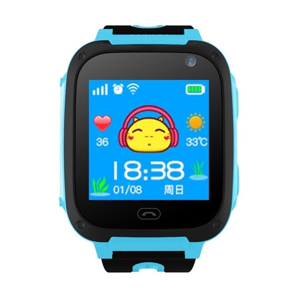 child watch with tracker