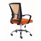 Modern Home Zuna Mid-Back Office Chair - Thumbnail 25