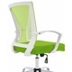 Modern Home Zuna Mid-Back Office Chair - Thumbnail 54