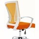 Modern Home Zuna Mid-Back Office Chair - Thumbnail 58