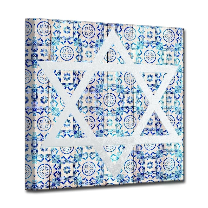 Olivia Rose Inspirational 'Star of David IV' Wrapped Canvas Judaica Wall Art