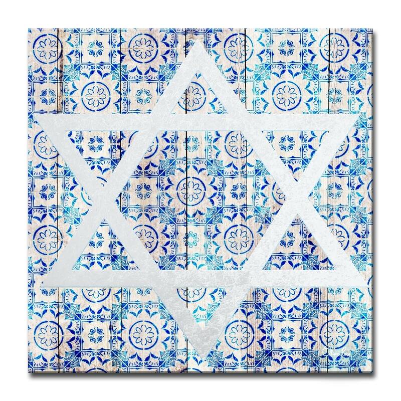 Olivia Rose Inspirational 'Star of David IV' Wrapped Canvas Judaica Wall Art
