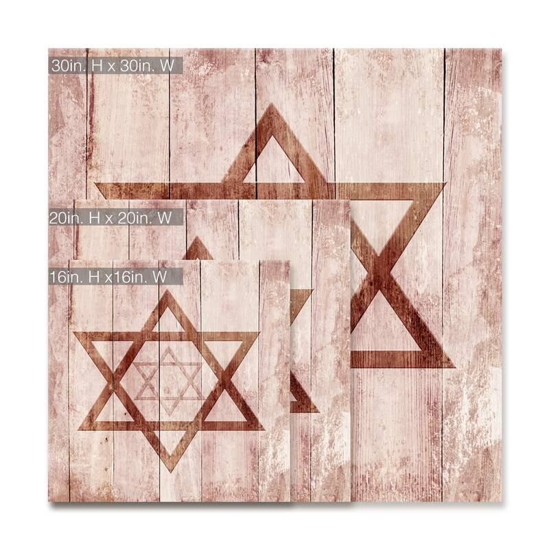 Olivia Rose Inspirational 'Star of David I' Wrapped Canvas Judaica Wall Art
