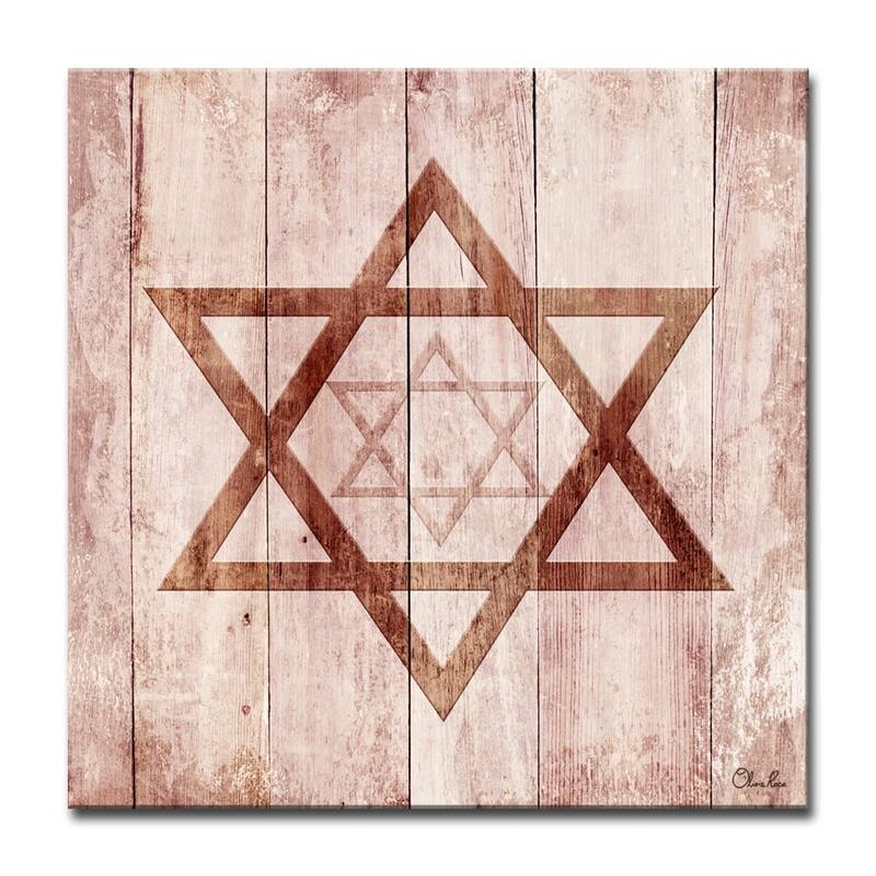 Olivia Rose Inspirational 'Star of David I' Wrapped Canvas Judaica Wall Art