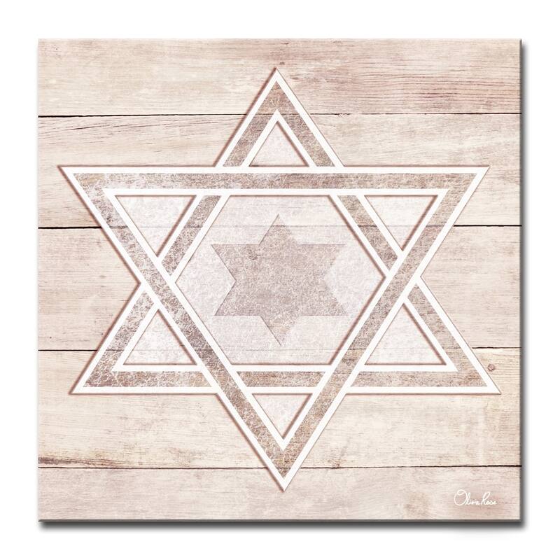 Olivia Rose Inspirational 'Star of David III' Wrapped Canvas Judaica Wall Art