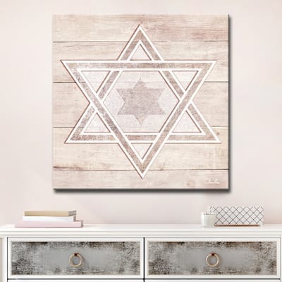 Olivia Rose Inspirational 'Star of David III' Wrapped Canvas Judaica Wall Art