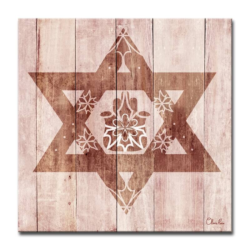 Olivia Rose Inspirational 'Star of David Hamsa' Wrapped Canvas Judaica Wall Art