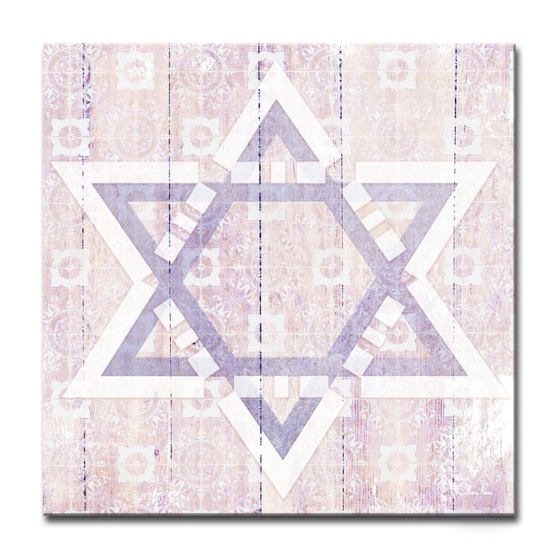 Olivia Rose 'Star of David II' Inspirational Canvas Judaica Wall Art