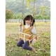 preview thumbnail 3 of 3, Wooden Baby Swing with Hanging Ropes, for Babies and Toddlers