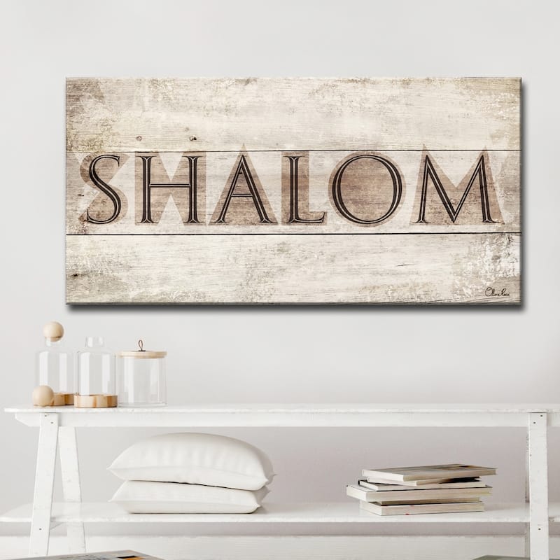 Olivia Rose Inspirational 'Shalom I' Wrapped Canvas Judaica Wall Art