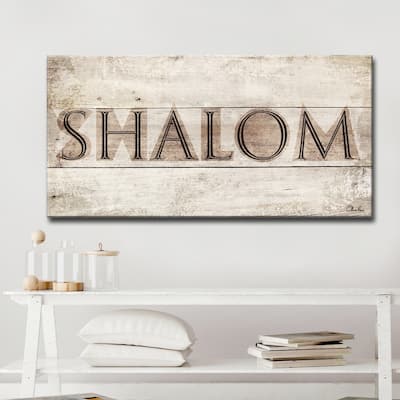 Olivia Rose Inspirational 'Shalom I' Wrapped Canvas Judaica Wall Art