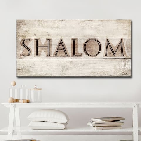 Olivia Rose Inspirational 'Shalom I' Wrapped Canvas Judaica Wall Art