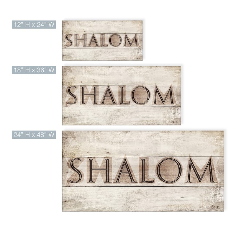 Olivia Rose Inspirational 'Shalom I' Wrapped Canvas Judaica Wall Art