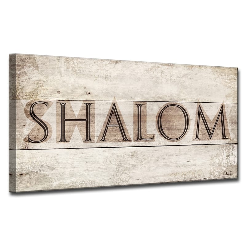 Olivia Rose Inspirational 'Shalom I' Wrapped Canvas Judaica Wall Art