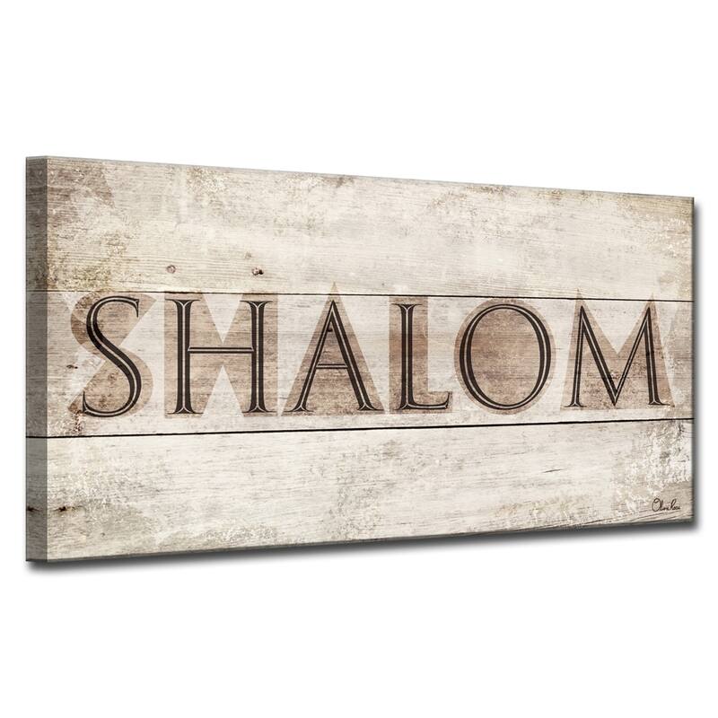 Olivia Rose Inspirational 'Shalom I' Wrapped Canvas Judaica Wall Art