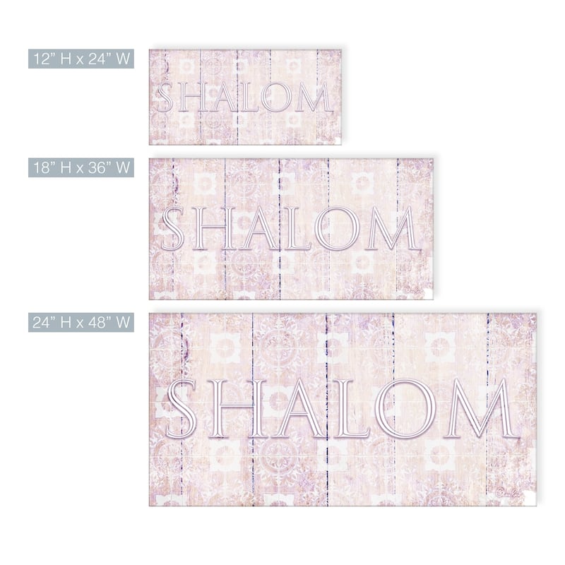 Olivia Rose 'Shalom II' Inspirational Judaica Canvas Wall Art