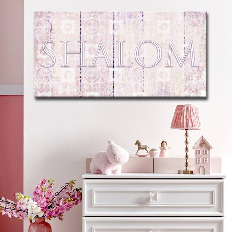 Olivia Rose 'Shalom II' Inspirational Judaica Canvas Wall Art