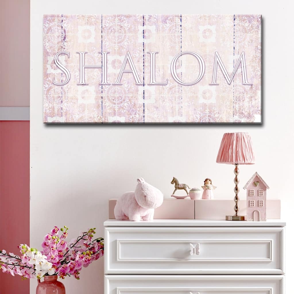 Olivia Rose 'Shalom II' Inspirational Judaica Canvas Wall Art