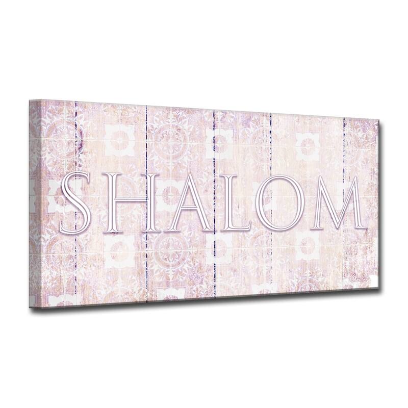 Olivia Rose 'Shalom II' Inspirational Judaica Canvas Wall Art