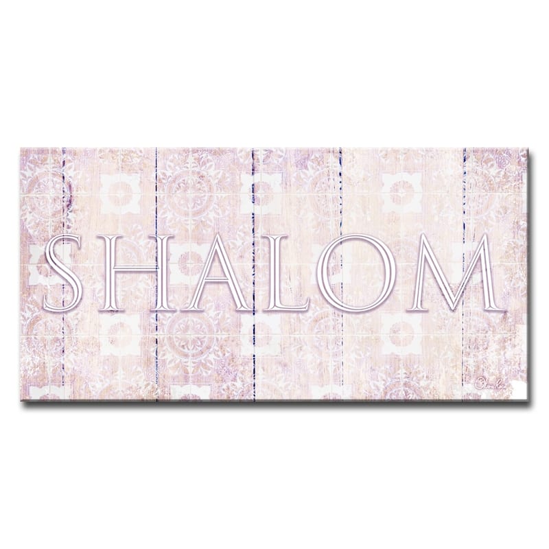 Olivia Rose 'Shalom II' Inspirational Judaica Canvas Wall Art