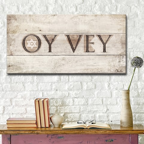 Olivia Rose Inspirational 'Oy Vey' Wrapped Canvas Judaica Wall Art