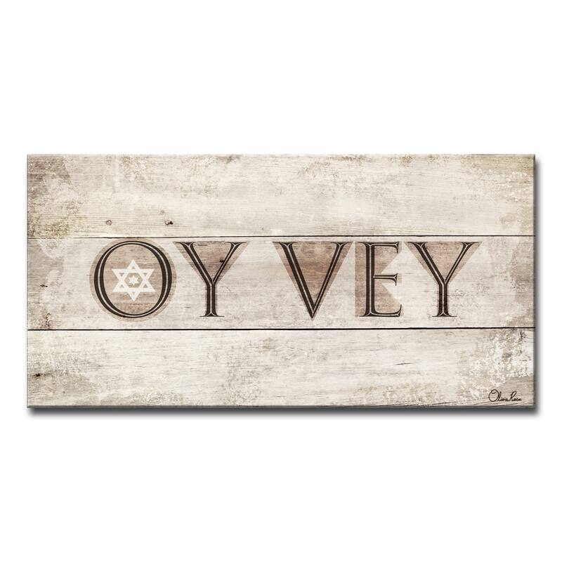 Olivia Rose Inspirational 'Oy Vey' Wrapped Canvas Judaica Wall Art