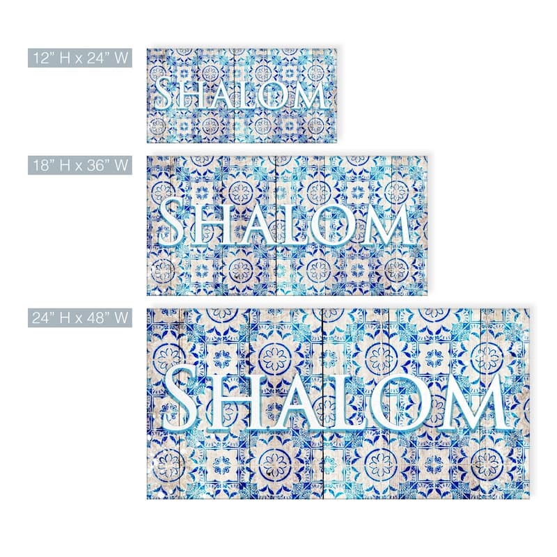 Olivia Rose Inspirational 'Shalom III' Wrapped Canvas Judaica Wall Art