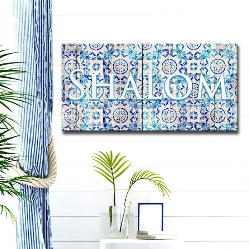 Olivia Rose Inspirational 'Shalom III' Wrapped Canvas Judaica Wall Art