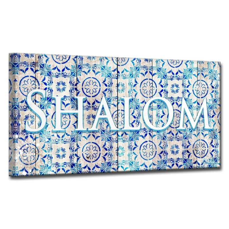 Olivia Rose Inspirational 'Shalom III' Wrapped Canvas Judaica Wall Art