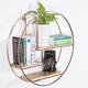 Marly Round Floating Wall Shelf - 19.50 x 19.50 x 4.75