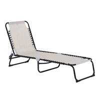 Outsunny 3-Position Portable Reclining Beach Chaise Lounge Folding Chair Outdoor Patio - Cream White