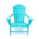 LuXeo Hampton Poly Outdoor Patio Adirondack Chair - Thumbnail 8