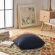 preview thumbnail 1 of 8, Cary Knitted Cotton Floor Cushion by Christopher Knight Home