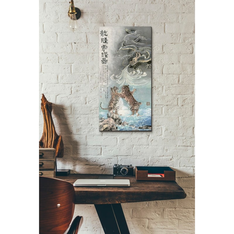 Epic Graffiti "Fly Like a Dragon, Jump Like a Tiger" by River Han, Giclee Canvas Wall Art, 12"x24" - 12" x 24"