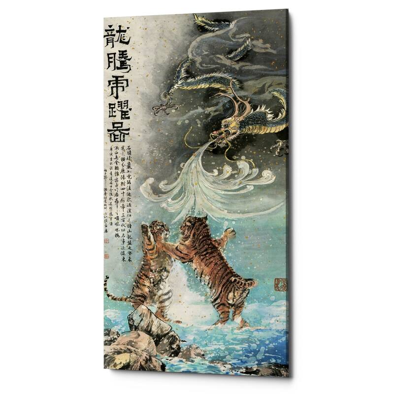 Epic Graffiti "Fly Like a Dragon, Jump Like a Tiger" by River Han, Giclee Canvas Wall Art, 20"x40" - 20" x 40"