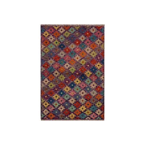 Balouchi Alison Purple/Rust Wool Rug - 3'3 x 5'0 - 3'3" x 5'0" - 3'3" x 5'0"