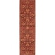 preview thumbnail 22 of 24, Nourison Vintage Tradition Cream/Red Area Rug