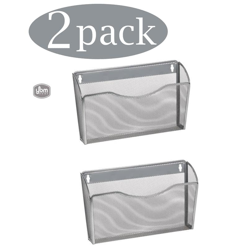 Ybm Home Single Pocket Office Mesh Wall Mount Hanging File Holder Organizer Silver 13.1 in. L 3.75 in. W 8.5 in L 2 Pack