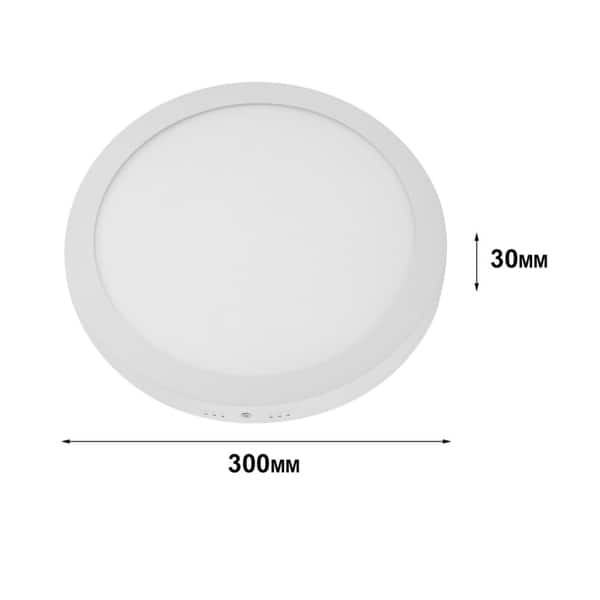 hoe verf touw AC 85-265V 24W 300MM Round LED Panel Light 10 PCS Recessed LED Flat Panel -  Overstock - 23448045